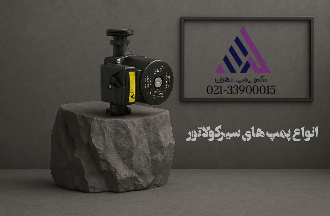 هواده