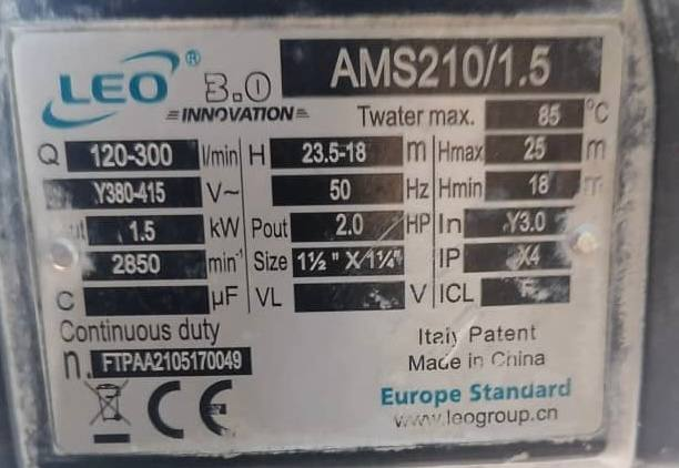 عکس لئو | پمپ بشقابی  سانتریفیوژ  استیل 304 | مدل AMS,210/1.5 -LEO | سه فاز | 2 اسب | خروجی 1/1/4 | هد 25 