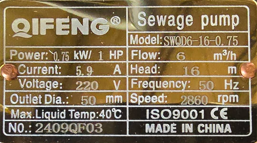 عکس چی‌فِنگ | استریم | پمپ لجن‌کش چدنی مدل SWQD6-16.075 | فلوتر‌دار | خروجی ۲ اینچ