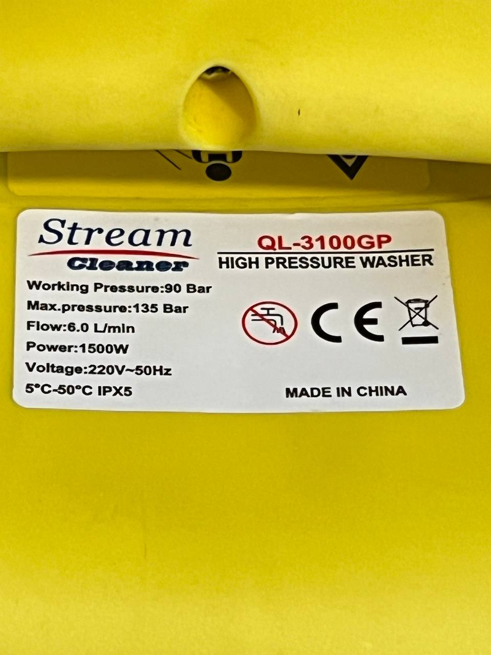 عکس جعبه و لوازم کامل کارواش خانگی استریم  QL3100-G(P) تکنوپمپ تهران">