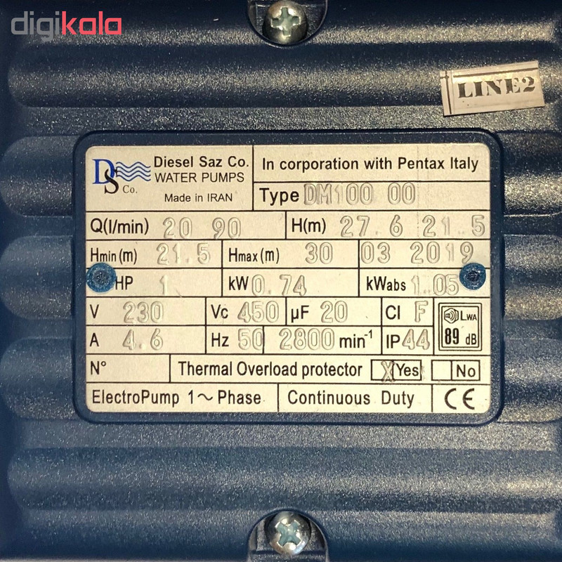 پمپ بشقابی خانگی ۱ اسب دیزلساز DM100/00-S با پروانه نوریل یا برنجی، مناسب خانه، ویلا و باغ. صدای کم، مصرف برق پایین، خدمات پس از فروش گسترده و قیمت اقتصادی.