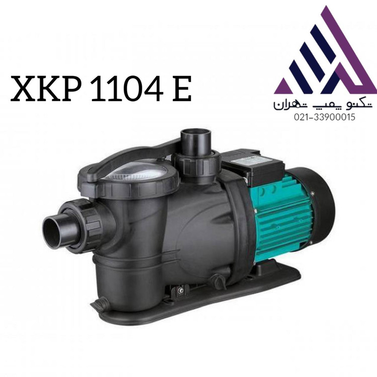 پمپ آب استخری لیو مدل XKP1104E | خودمکش | یک و نیم اسب | تکفاز | قطر ۲ اینچ | مناسب تصفیه آب استخر | بیصدا و ضد خوردگی