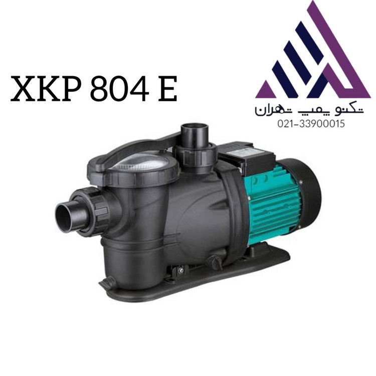 پمپ آب استخری لیو مدل XKP804E | خودمکش | ۱.۵ اسب | تکفاز | قطر ۲ اینچ | ضد خوردگی و بیصدا | مناسب تصفیه آب استخر