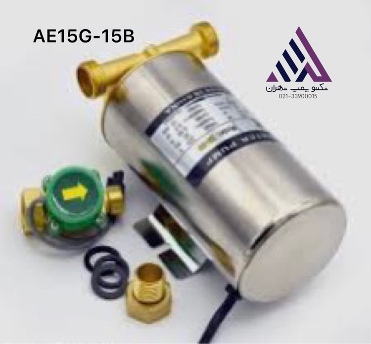 ایکار | پمپ آب پشت آبگرمکن | مدل AE15G-15B |تکفاز 120وات | 16 متری | 3/4 اینچ | 0.9 متر مکعب