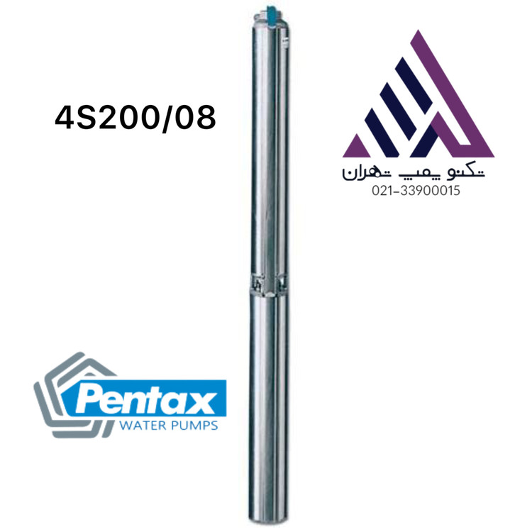 "پمپ شناور استیل چاهی پنتاکس 4S200/08 دو اسب تکفاز و سهفاز | خروجی ۲ اینچ | هد ۵۰ متر | قطر ۹۸ میلیمتر مناسب چاه ۴ اینچ | نمایندگی رسمی تکنوپمپ تهران - سعدی جنوبی پاساژ سعدی طبقه سوم پلاک ۴/۶"
