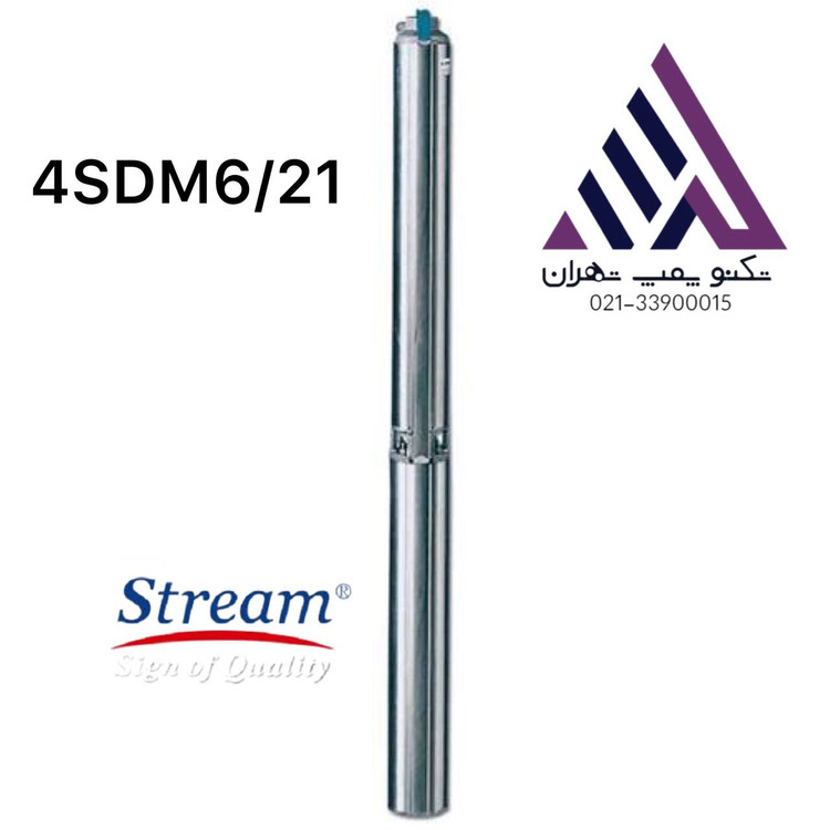 پمپ شناور استیل استریم مدل 4SDM6/21 با هد 135 متر، توان 3 اسب، خروجی 2 اینچ