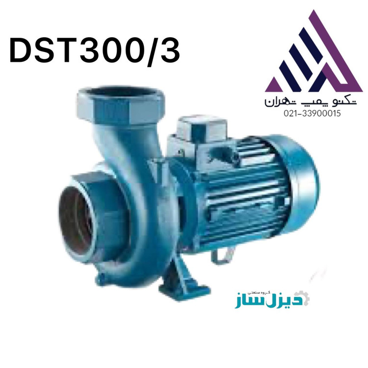 پمپ آب بشقابی ۳ اسب ۳اینچ 15متری سه فاز دیزل ساز مدل DST300/3