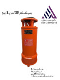 تکنو پمپ | پمپ کفکش خروجی بالا | مدل T120-2 | سه فاز | هد 120 متر | خروجی 2 اینچ | 15 اسب | 20 آمپر