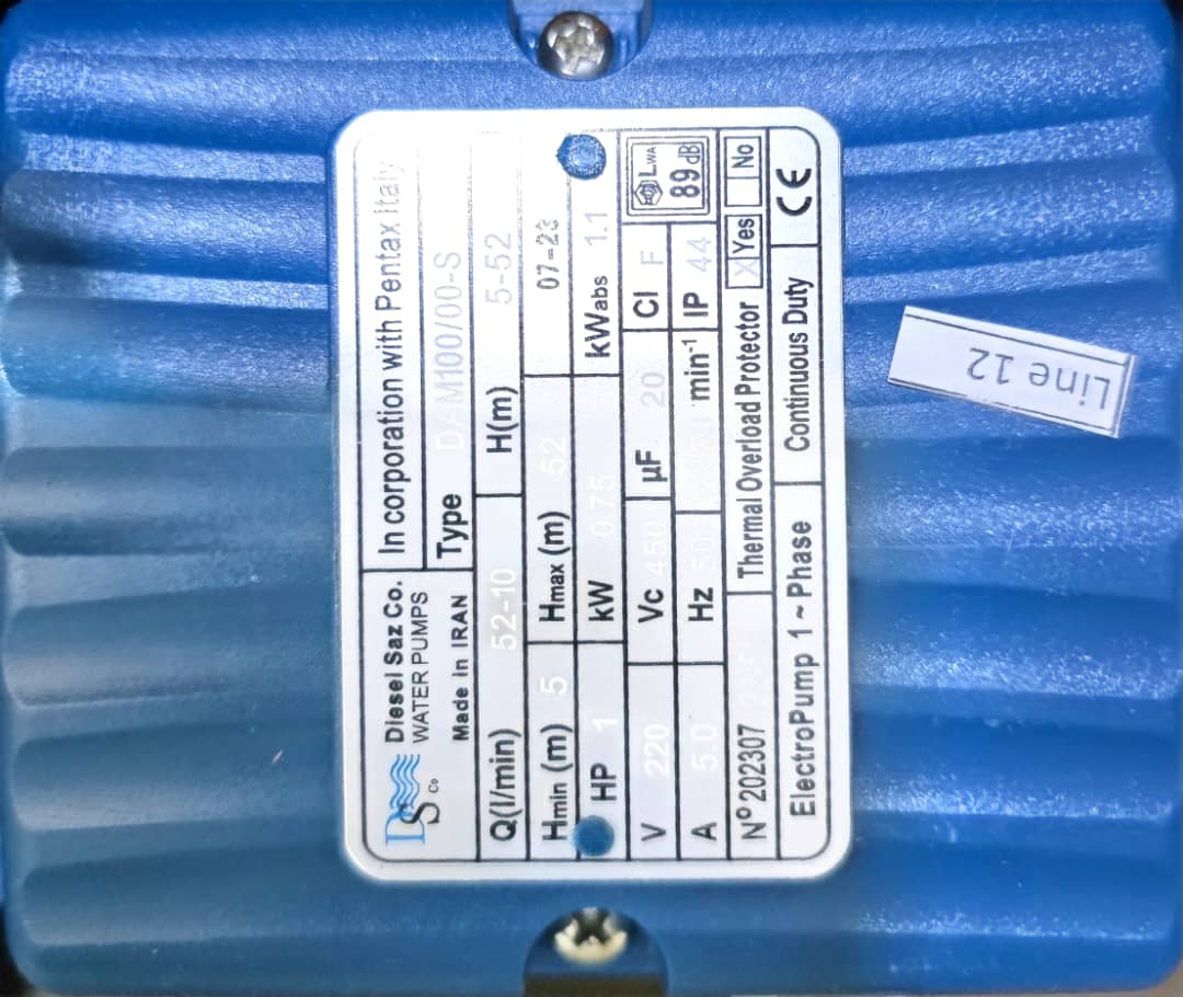 پمپ جتی خودمکش دیزل‌ساز مدل DAM100/00 یک اسب با پروانه نوریل و خروجی 1 اینچ مناسب مصارف خانگی و باغی با هد 45 متری