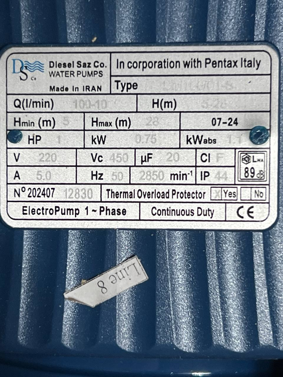 پمپ آب دیزل‌ساز DM100/01-S | بشقابی ۱ اسب تک‌فاز | پروانه  برنجی | مناسب تقویت فشار ساختمان