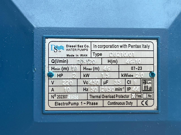 دیزل ساز | پمپ بشقابی دو پروانه برنجی | مدل DB210/01 | تکفاز | 2 اسب | خروجی 1 اینچ | هد 46 متر