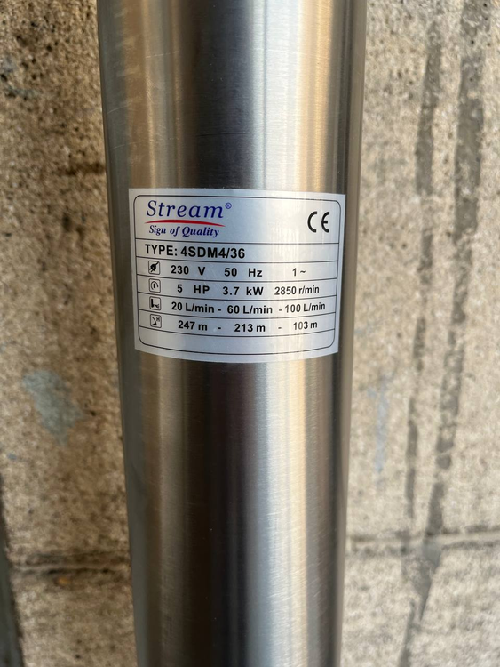 پمپ شناور استریم سری 4SD | توان 5.5 اسب | هد 247 متر | دبی 6 مترمکعب | خروجی 1/2 1 اینچ