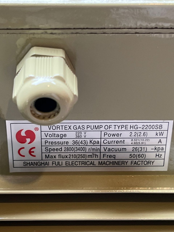 قیمت و خرید بلوئر فولی F-HG-2200SB | ۲.۲ کیلووات سه فاز | دبی ۲۱۰ مترمکعب | دهانه ۲ اینچ