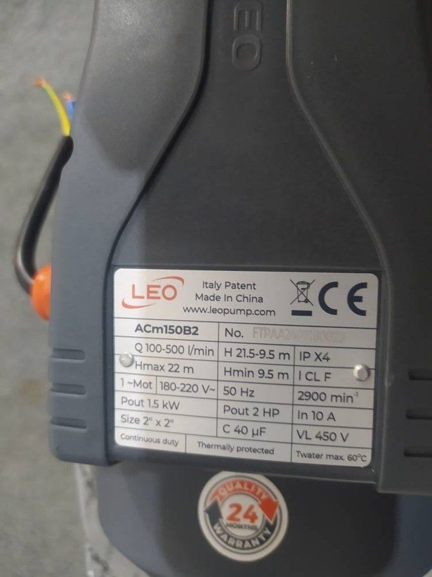 پمپ آب لئو بشقابی LEO مدل ACM150B2 | 2 اسب | 2 اینچ | تکفاز | هد 22 متر| تکنوپمپ تهران