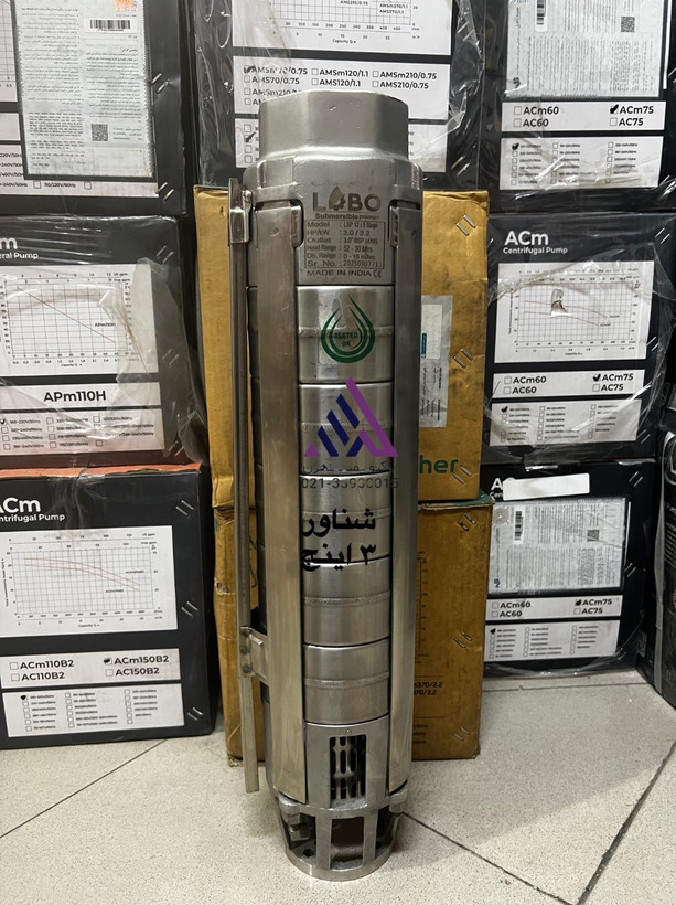 پمپ تک شناور هندی Lobo LB12-5 | دبی 18 متر مکعب بر ساعت | خروجی 3 اینچ | تکنوپمپ تهران