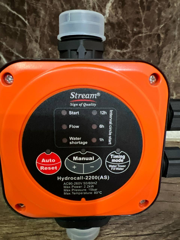 ست کنترل هوشمند تانکدار استریم HYDROCALL-2200-AS - تکنوپمپ تهران