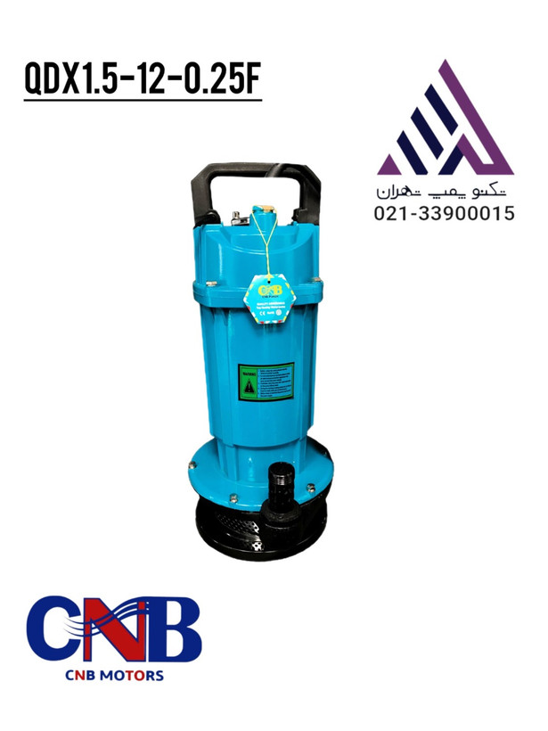 کفکش CNB مدل QDX1.5-12-0.25F یک اینچ فلوتردار - تکنوپمپ تهران