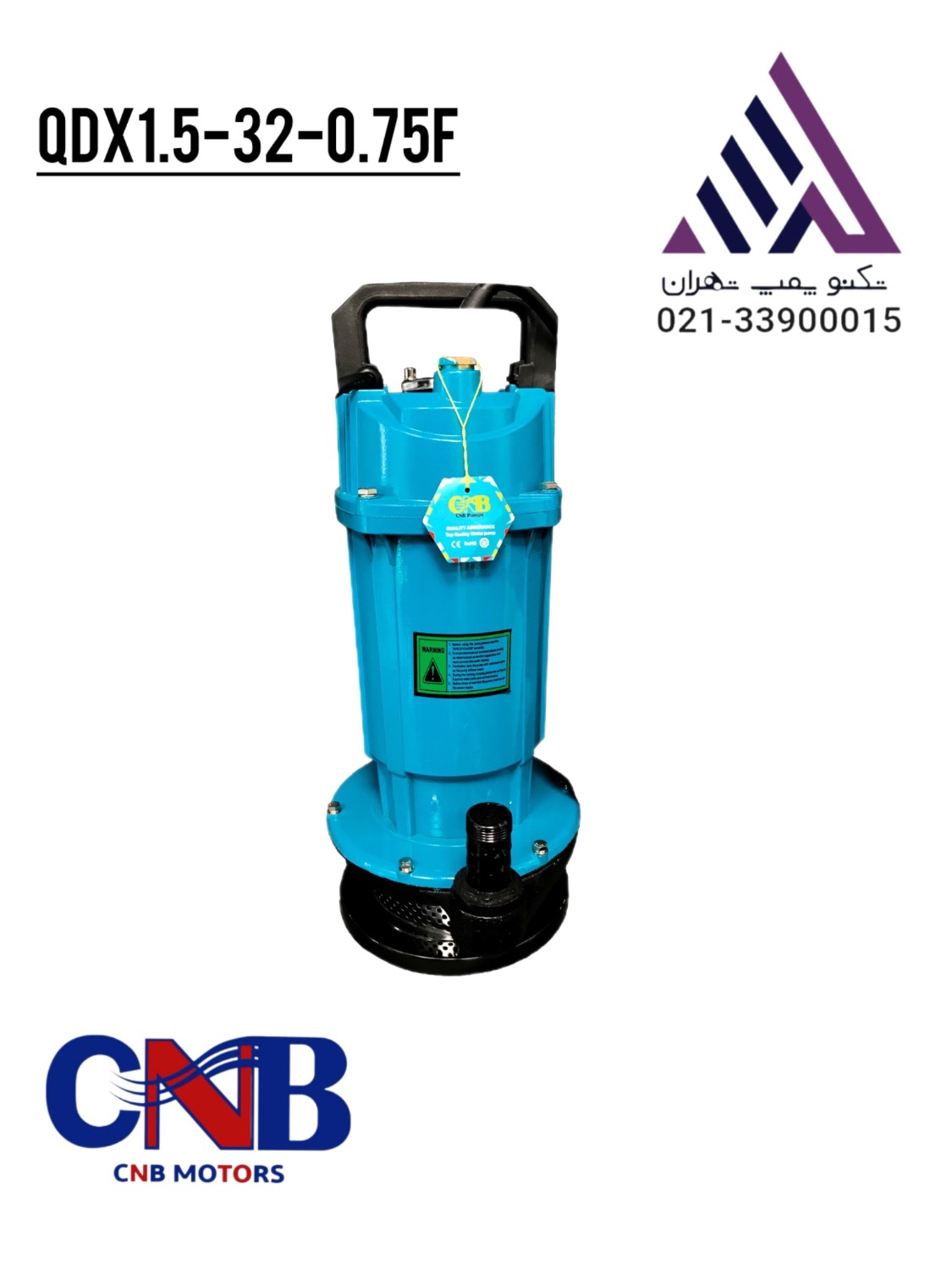 کف کش 32 متری یک اینچ CNB مدل QDX1.5-32-0.75